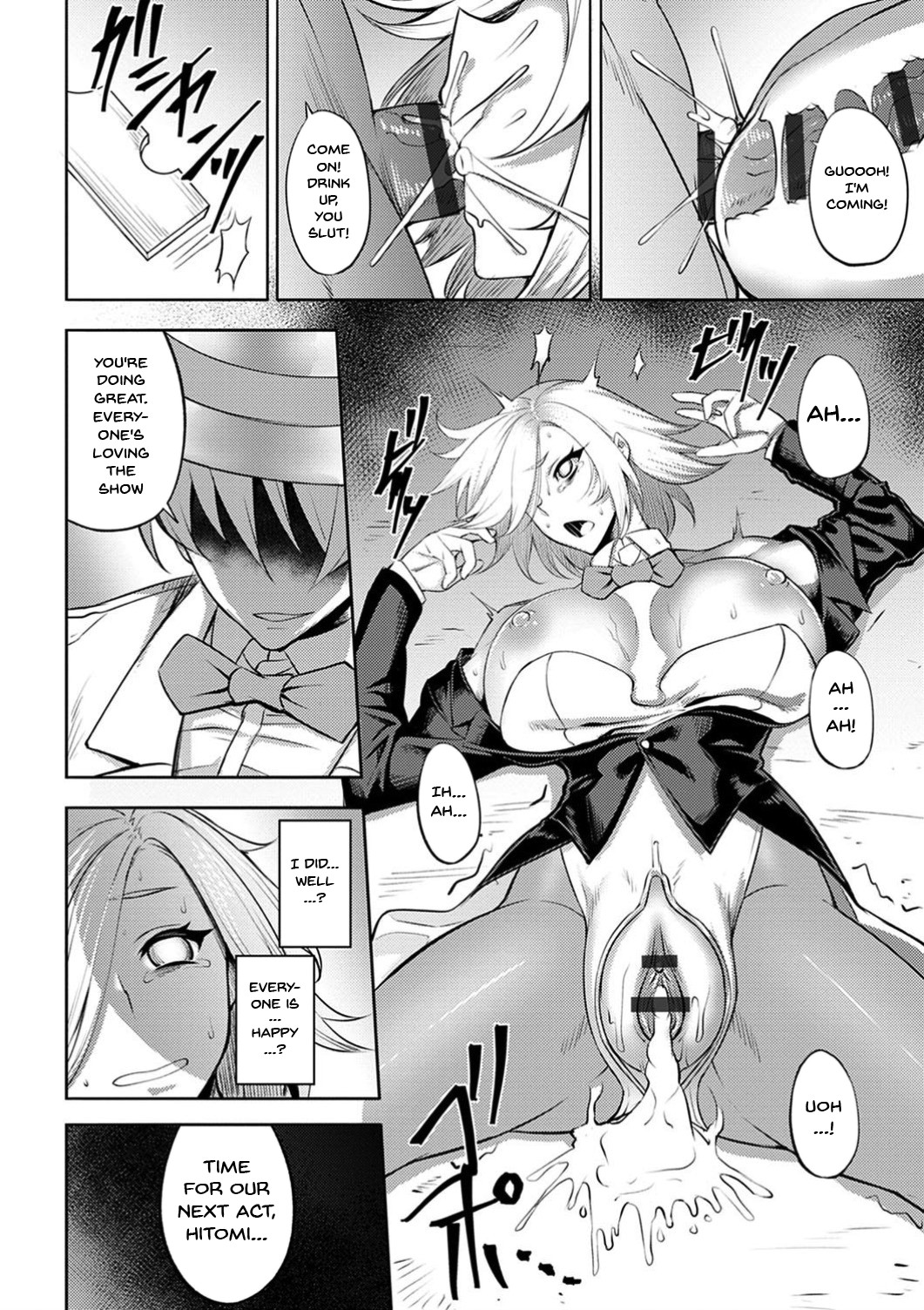 Hentai Manga Comic-Labyrinth of Indecency-Chapter 5-14